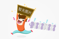 天津市河东区市场监管局提示：不能使用非食品级装饰品装饰裱花蛋糕